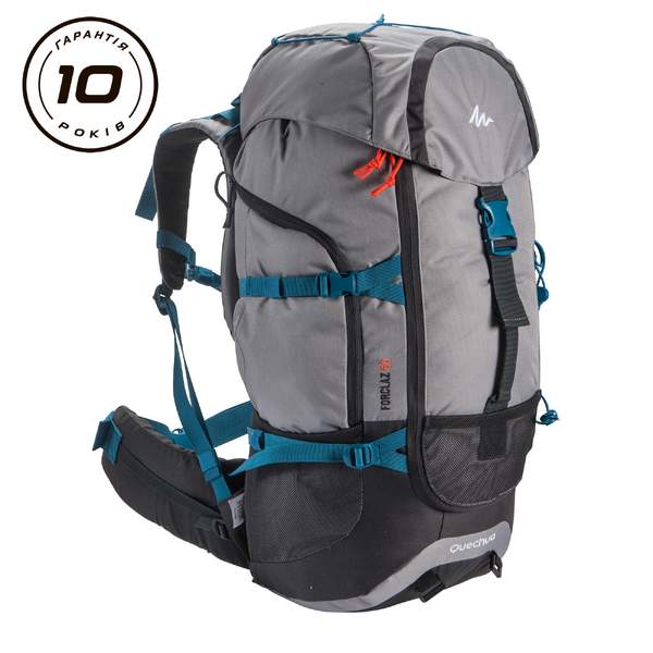 Рюкзак туристический 50 л черно-серый Forclaz