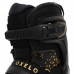 Коньки ледовые для взрослых мужские черные FIT520 WARM Oxelo