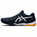 Кроссовки для тенниса мужские черно-белые GEL RESOLUTION 8 Asics