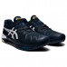 Кроссовки для тенниса мужские черно-белые GEL RESOLUTION 8 Asics