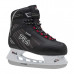 Коньки Breeze black Fila
