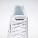 Кроссовки женские белые ROYAL GLIDE RIPPLE CLIP Reebok