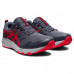 Кроссовки для трейлраннинрга мужские серо-красные GEL-SONOMA 6 Asics
