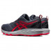 Кроссовки для трейлраннинрга мужские серо-красные GEL-SONOMA 6 Asics