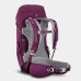 Рюкзак походный 20 л фиолетовый MH500 Quechua